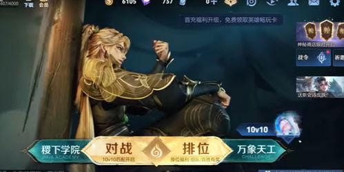 公孙离无双皮肤爆料最新,剑舞翩翩，美艳无双  第1张