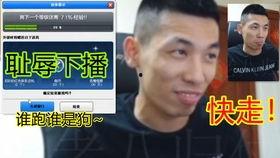 爆哥爆料视频网,视频网站幕后真相大曝光! 第2张 爆哥爆料视频网,视频网站幕后真相大曝光! 第2张