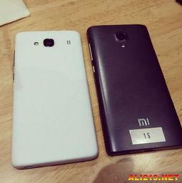 红米14最新爆料图片,惊艳外观与强大性能首次曝光 第1张 红米14最新爆料图片,惊艳外观与强大性能首次曝光 第1张